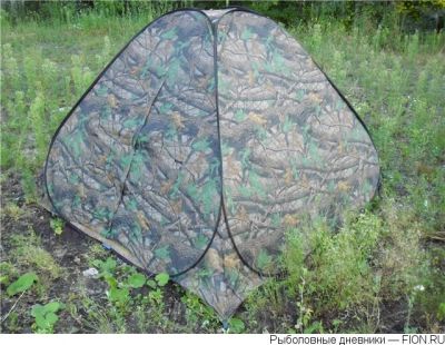 Лот: 9867133. Фото: 1. Палатка 2-х местная ( Аренда). Палатки, тенты