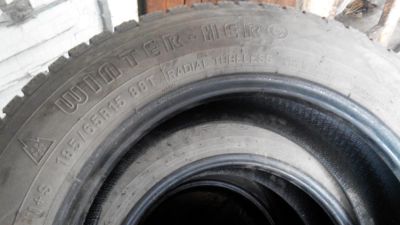Лот: 5469425. Фото: 1. Шины всесезонки 185/65R15 Infinity... Шины