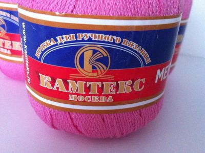 Лот: 10540464. Фото: 1. Пряжа для вязания, хлопок. Ткани, нитки, пряжа