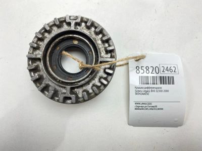 Лот: 22191710. Фото: 1. Крышка дифференциала Subaru Legacy... Двигатель и элементы двигателя