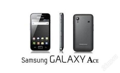 Лот: 1059207. Фото: 1. Samsung s5830 Galaxy Ace. Смартфоны