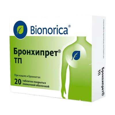 Лот: 23987717. Фото: 1. Бронхипрет ТП таб. №20. Лекарства