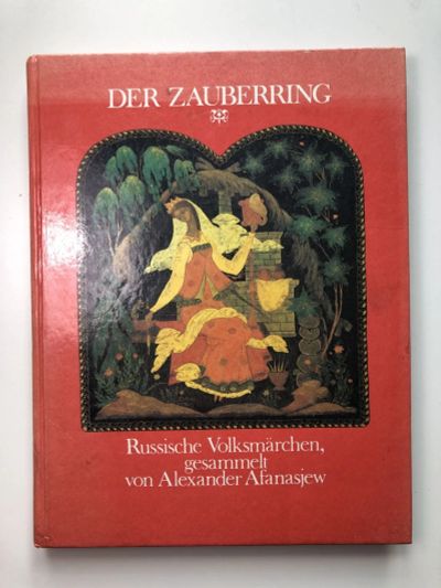 Лот: 23278318. Фото: 1. Russische Volksmarchen gesammelt... Другое (литература, книги)