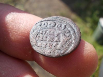 Лот: 14730395. Фото: 1. Хорошая, интересная полушка 1735... Россия до 1917 года