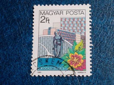 Лот: 25510186. Фото: 1. - Марки для Вашей коллекции. лот... Марки