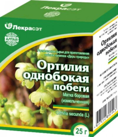Лот: 7011992. Фото: 1. Ортилия (боровая матка) побеги... Антисептики, защитные средства, медицинские маски