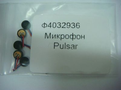 Лот: 6959262. Фото: 1. Микрофон для телефона Explay Pulsar. Другое (запчасти, оборудование)