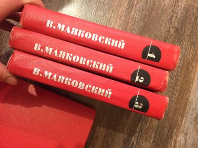 Лот: 8519151. Фото: 1. Книги. Другое (литература, книги)