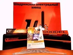 Лот: 9611444. Фото: 1. Электроды МР-3С синие D=4 мм... Электроды, проволока для сварки