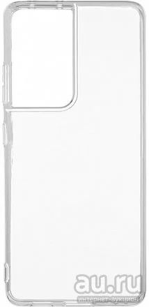 Лот: 17304701. Фото: 1. Чехол Samsung Galaxy S21 Ultra... Чехлы, бамперы