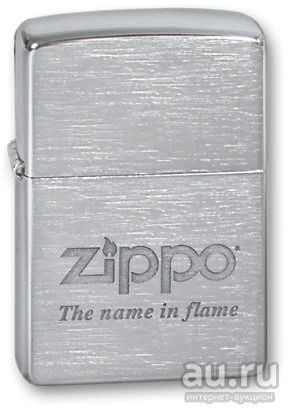 Лот: 16708325. Фото: 1. Zippo зажигалка 200 Name in Flame... Зажигалки, спички, пепельницы