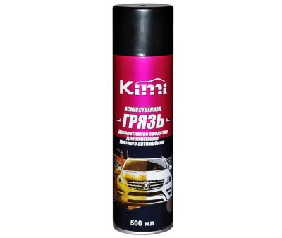 Лот: 19569659. Фото: 1. Грязь искусственная Kimi для скрытия... Другое (авто, мото, водный транспорт)