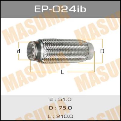 Лот: 18607322. Фото: 1. Гофра глушителя masuma 51x210... Выхлопная система