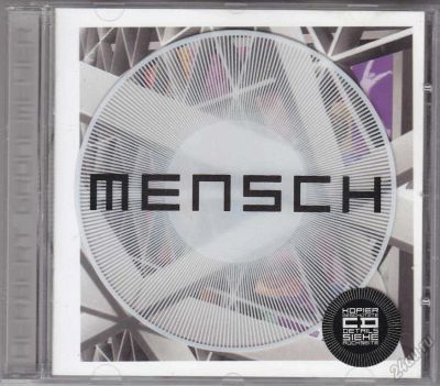 Лот: 5897279. Фото: 1. Herbert Grnemeyer =Mensch= 2002... Аудиозаписи