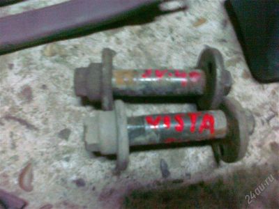 Лот: 2132188. Фото: 1. toyota vista sv40 4s-fe болты... Другое (автозапчасти)