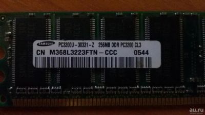 Лот: 8637414. Фото: 1. Оперативная память DDR PC3200... Оперативная память