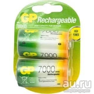 Лот: 15400912. Фото: 1. Батарея аккумуляторная HR20 GP... Батарейки, аккумуляторы, элементы питания
