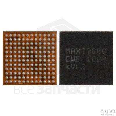 Лот: 12477566. Фото: 1. Микросхема MAX77686 (Контроллер... Микросхемы