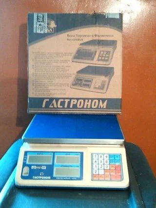 Лот: 5748927. Фото: 1. весы торговые. Торговое