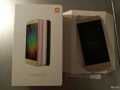 Лот: 9720993. Фото: 1. Xiaomi mi5 64Gb Золотой. Новый. Смартфоны
