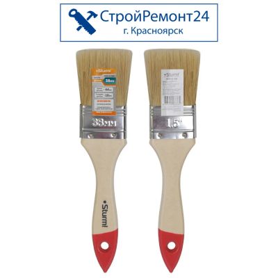Лот: 25136303. Фото: 1. Плоская кисть Sturm! Standart... Ручной инструмент