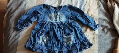 Лот: 23277392. Фото: 1. Платье для куклы. Куклы и аксессуары