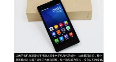 Лот: 3560134. Фото: 1. В наличии Xiaomi Hongmi (Red Rice... Смартфоны