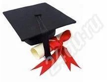 Лот: 377933. Фото: 1. Отличный Диплом по уголовному... Другое (дети растут)