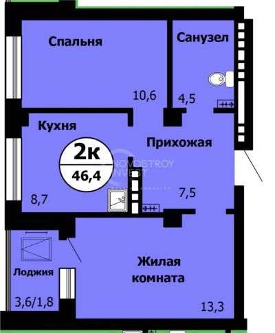 Лот: 20766832. Фото: 1. Красноярск ул. Вильского/Лесопарковая... Квартиры, студии