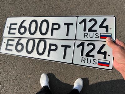 Лот: 20659725. Фото: 1. Госномер 600. Госномера