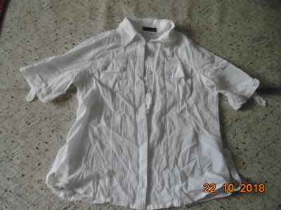 Лот: 12462057. Фото: 1. блузка белая р.46-48 (№44). Блузы, рубашки