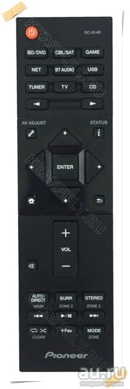 Лот: 15907375. Фото: 1. Пульт PIONEER RC-914R. Пульты ДУ