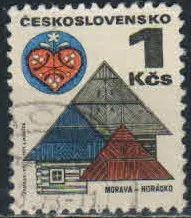 Лот: 20257111. Фото: 1. 1971. Чехословакия. Региональные... Марки
