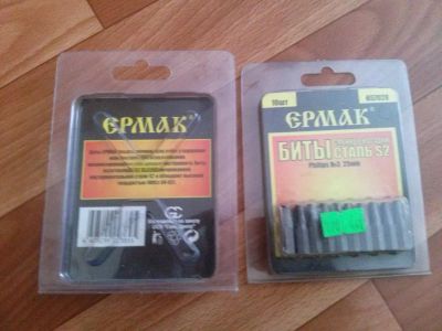 Лот: 5433263. Фото: 1. набор бит Ермак. Расходные материалы, сменные насадки