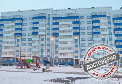 Лот: 6835753. Фото: 1. Продам землю под павильон, киоск... Другое (готовый бизнес)