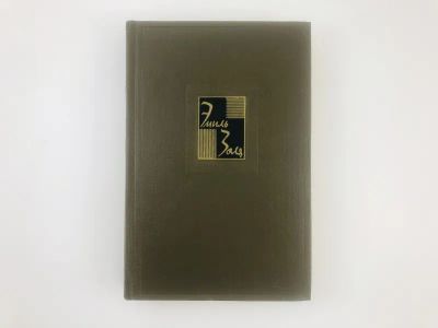 Лот: 23303677. Фото: 1. Собрание сочинений в 26 томах... Художественная