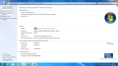 Лот: 11540006. Фото: 1. Ноутбук игровой Toshiba Core i7... Ноутбуки
