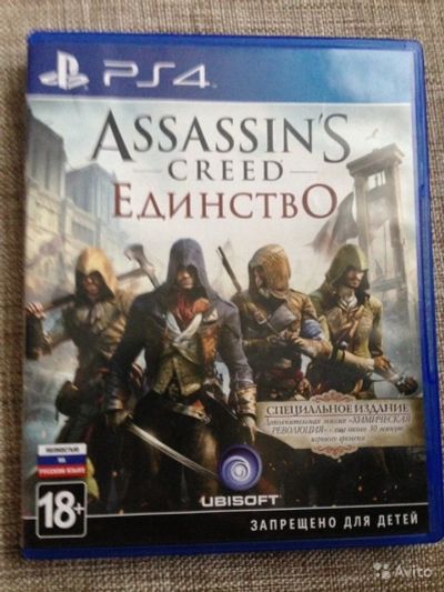 Лот: 10177707. Фото: 1. Assassin's creed unity единство... Игры для консолей