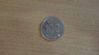 Лот: 20089730. Фото: 1. Южная Корея 100 вон 2011. Азия