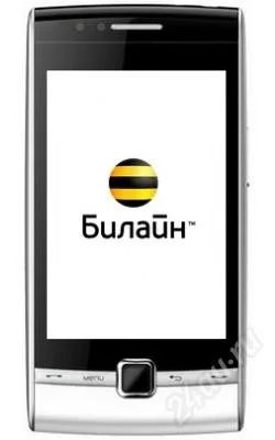 Лот: 1840344. Фото: 1. Билайн E300, Huawei U8500. Смартфоны