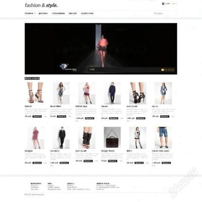 Лот: 877979. Фото: 1. Продам готовый интернет-магазин. Другое (готовый бизнес)