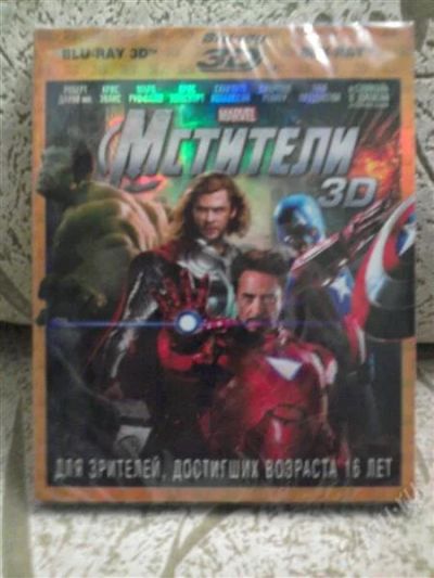 Лот: 2405751. Фото: 1. мстители 3D- blu-ray - лицензия. Видеозаписи, фильмы