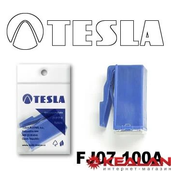 Лот: 8599227. Фото: 1. TESLA FJ07 100A предохранитель... Расходные материалы