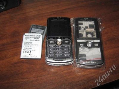 Лот: 705013. Фото: 1. Sony-Ericsson K750. Кнопочные мобильные телефоны