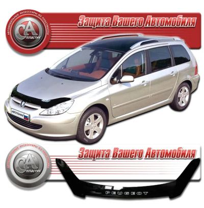Лот: 3083809. Фото: 1. Дефлектор капота черный (спойлер... Детали тюнинга
