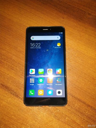 Лот: 12814760. Фото: 1. Mi max 2. Смартфоны