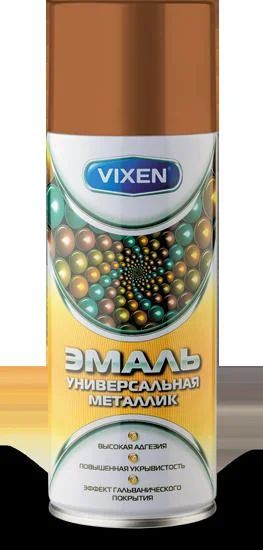 Лот: 9581139. Фото: 1. Эмаль VIXEN универсальная металлик... Краски, лаки, растворитель