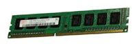 Лот: 15761007. Фото: 1. Память Hynix, DDR3, 2048Mb, 1333МНz. Оперативная память