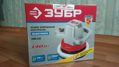 Лот: 11655622. Фото: 1. Полировальная машина. Электроинструмент