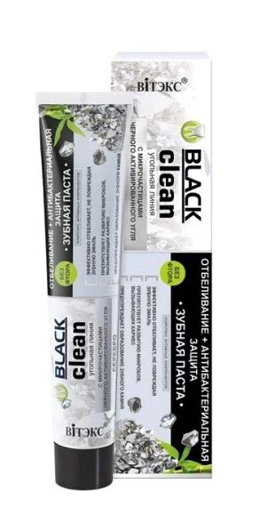 Лот: 19097184. Фото: 1. Вiтэкс Black Clean Зубная паста... Уход за полостью рта
